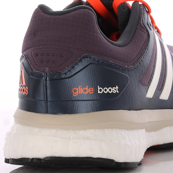 buty do biegania damskie ADIDAS SUPERNOVA GLIDE 7 BOOST CLIMAHEAT / B33612