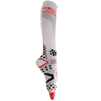 skarpety kompresyjne COMPRESSPORT FULL SOCKS V2.1 (1 para) / FSV211-00T1-29