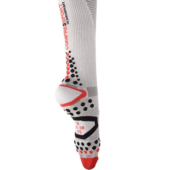 skarpety kompresyjne COMPRESSPORT FULL SOCKS V2.1 (1 para) / FSV211-00T1-29