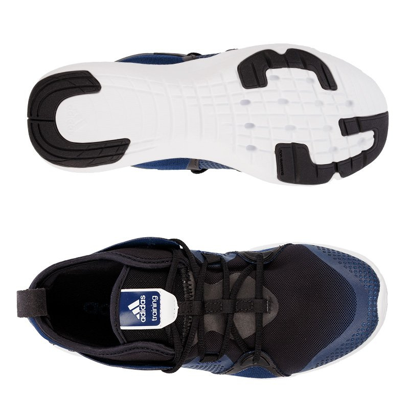 adidas training buty damskie