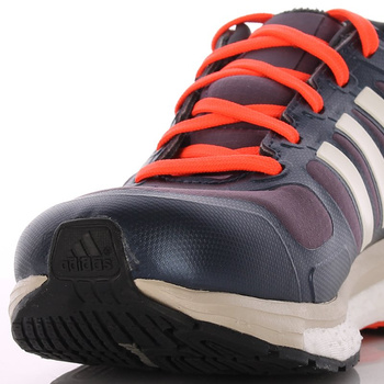 buty do biegania damskie ADIDAS SUPERNOVA GLIDE 7 BOOST CLIMAHEAT / B33612