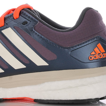 buty do biegania damskie ADIDAS SUPERNOVA GLIDE 7 BOOST CLIMAHEAT / B33612