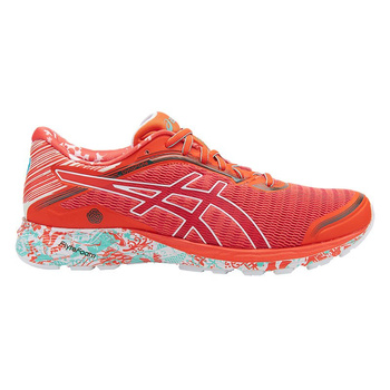 buty do biegania męskie ASICS DYNAFLYTE TOKYO / T6F3J-2001