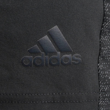 spodenki do biegania męskie ADIDAS SUPERNOVA SHORT / S94400 5"